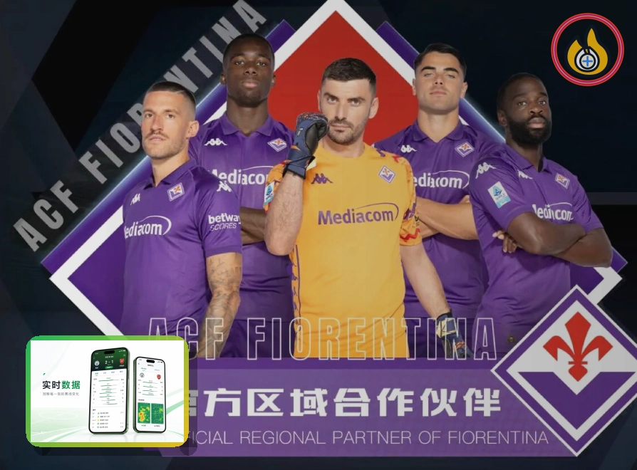 不要发验证码时请先确认